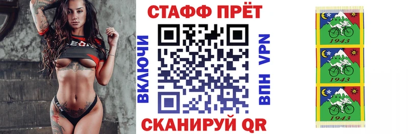 Хочу наркоту Пикалёво Codein COCAIN Меф Канабис ГАШИШ