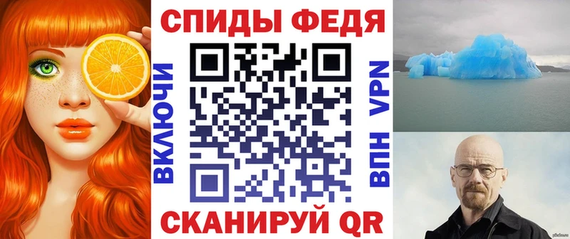 дарк нет как зайти  закладки  Пикалёво  АМФЕТАМИН 97% 
