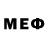 Меф VHQ RG SD