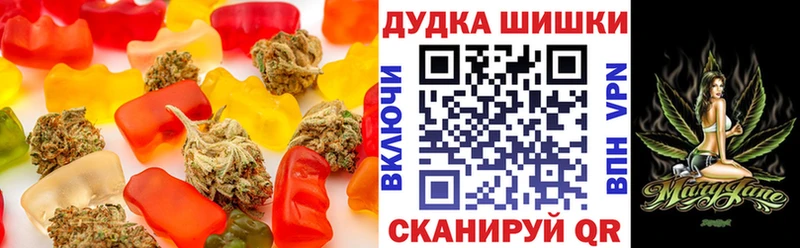 Canna-Cookies марихуана  как найти   Пикалёво 