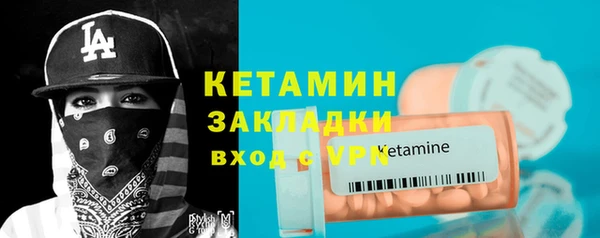 а пвп мука Жердевка