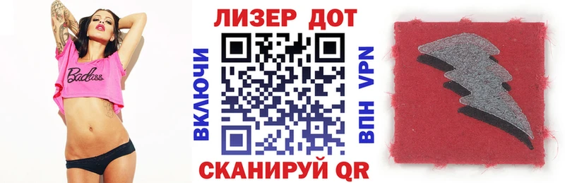 Марки NBOMe 1,5мг  хочу   Пикалёво 